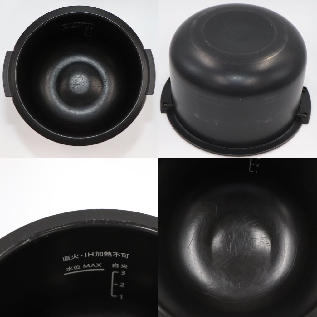 シャープ ヘルシオ ホットクック KN-HW10G 1〜2人用 1.0L容量 ホワイトkn-hw10g-w 可 C WWW_KANDAIZUMI_COM