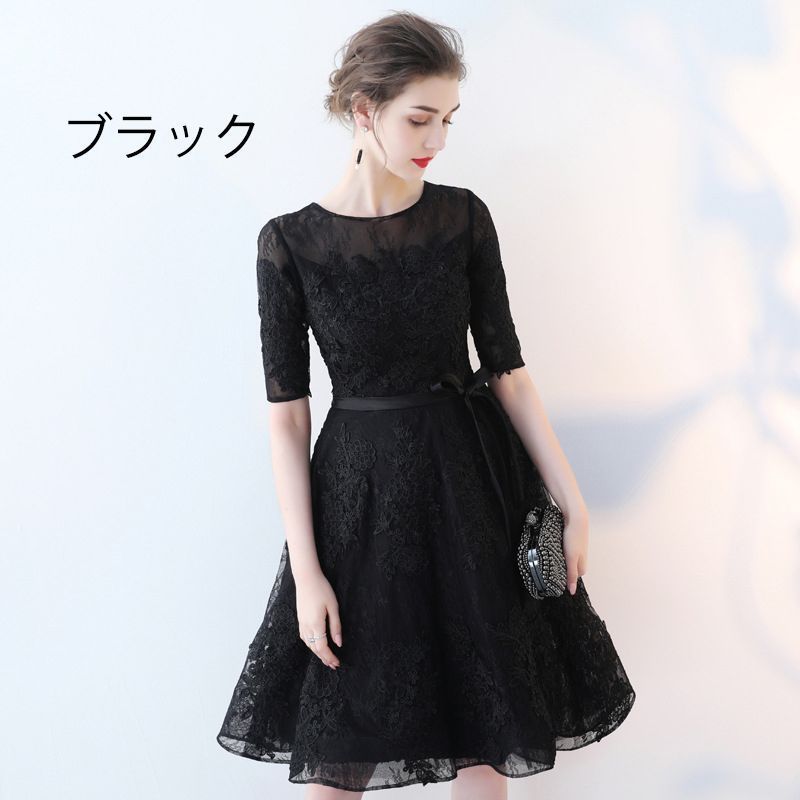 結婚式 ワンピース