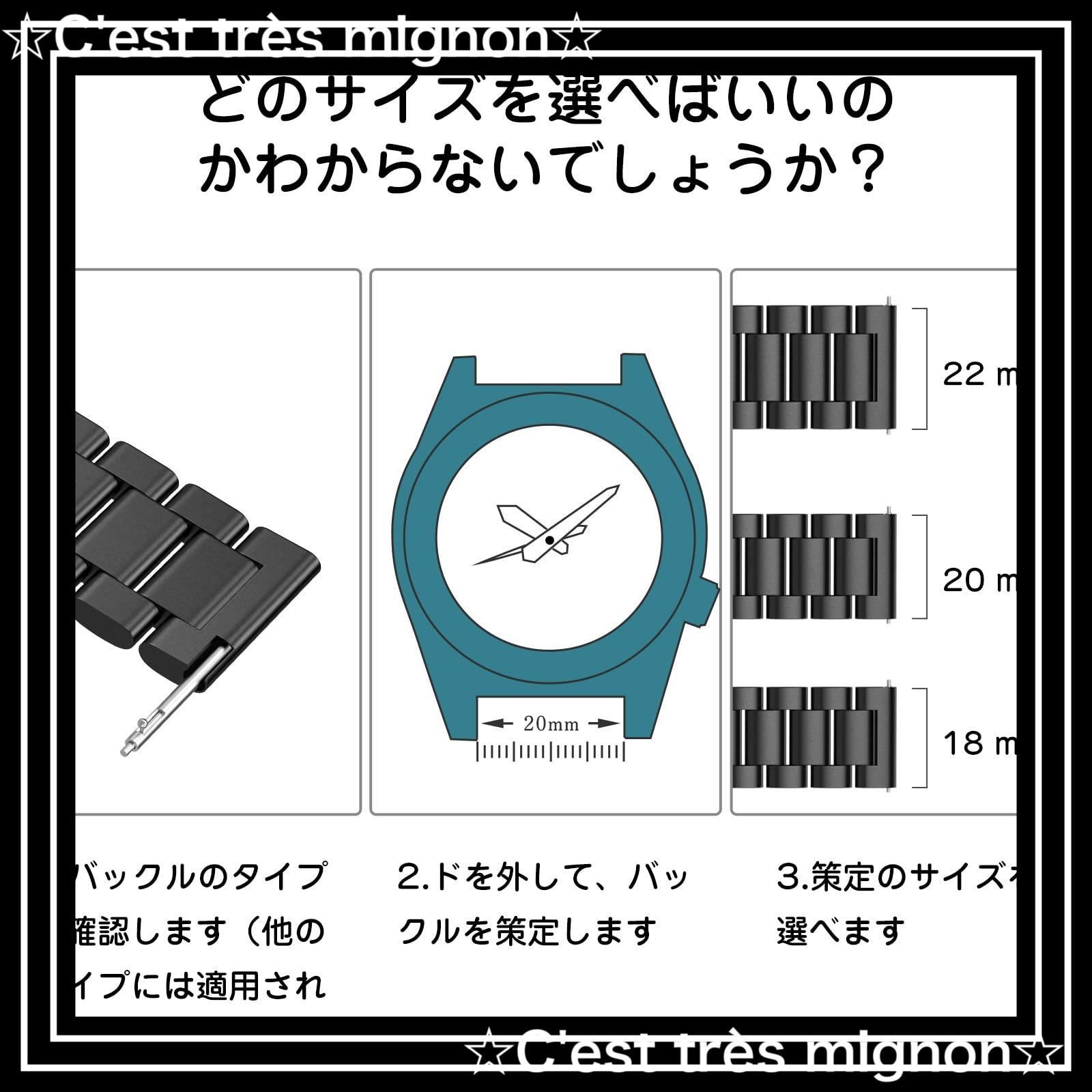 即日発送】ベルト ベルト ベルト 金属ベルト 22mm 22mm 20mm 20mm メタルベルト 18mm 18mm 腕時計バンド スマートウォッチ バンド 調整工具付き 時計 ステンレス鋼 22ミリ 20ミリ ギフト ベルト18ミリ 時計バンド [Qose メルカリ