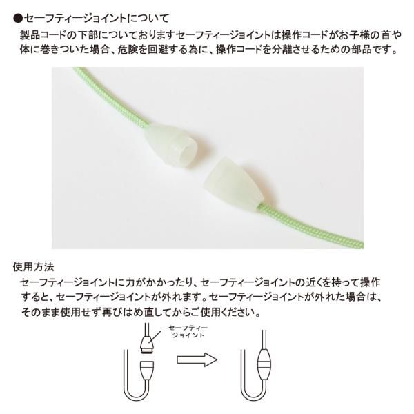 マンション 賃貸