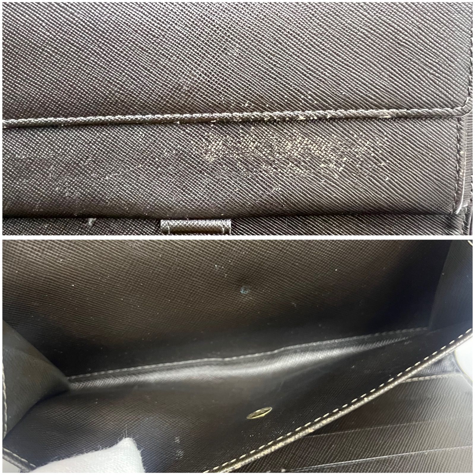財布