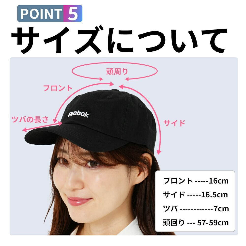 キャップ 帽子 メンズ レディース スポーツブランド ロー