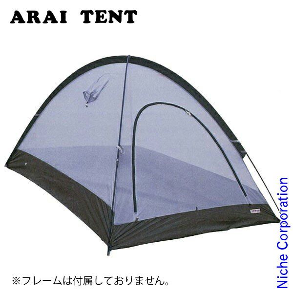 TOMOUNT トマウント ドーム型テント ブラック 訳アリ美品✨ 【新着情報