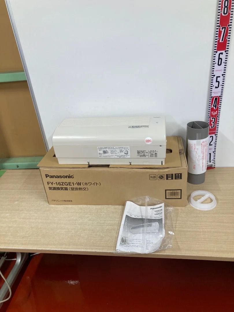 Panasonic パナソニック FY-16ZGE1-W 換気扇 気調 熱交換形 壁掛形 電気式シャッター 温暖地 準寒冷地用