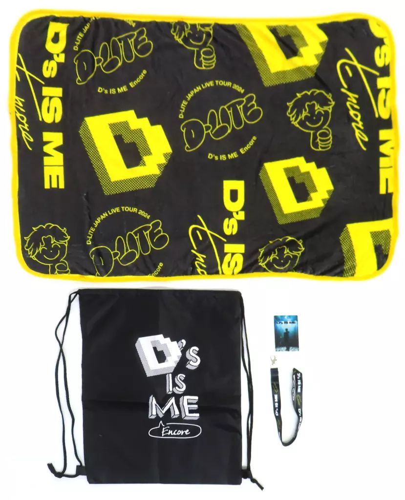 中古】グッズセット D-LITE(from BIGBANG) 限定グッズセット 「D-LITE