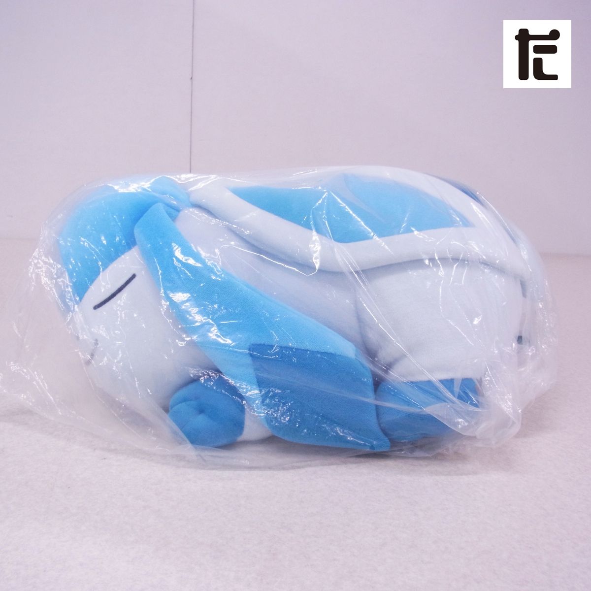 未開封 ポケモンセンター すやすやグレイシア ぬいぐるみ 紙タグ
