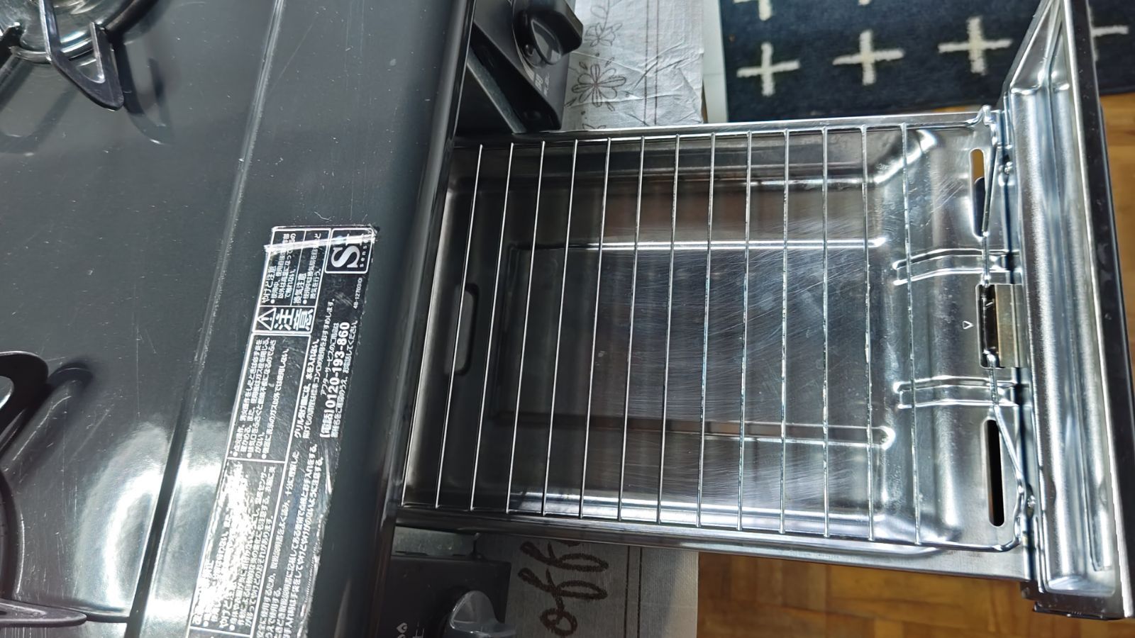 都市ガス ガスコンロ 関西圏 配送 WWW_KANDAIZUMI_COM