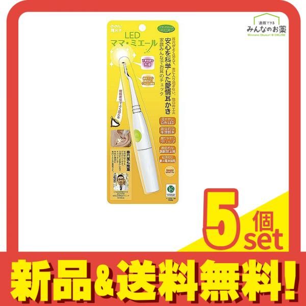 ファッション小物 ZERO CRAFT ミドルトラッカーウォレット