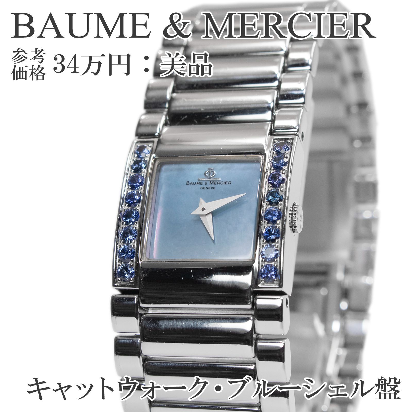 ビリヤード　HOWキュー ZRシリーズ　ラジアル　説明文を良くお読みください ビリヤード HOWキュー ZRシリーズ ラジアル 説明文を良くお読み