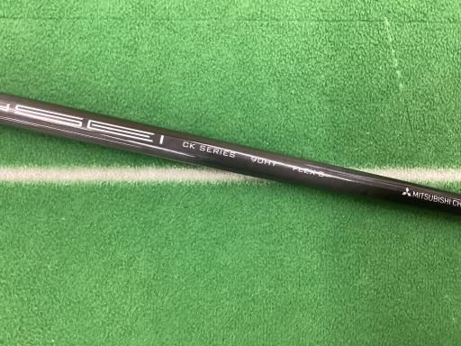 TSR3