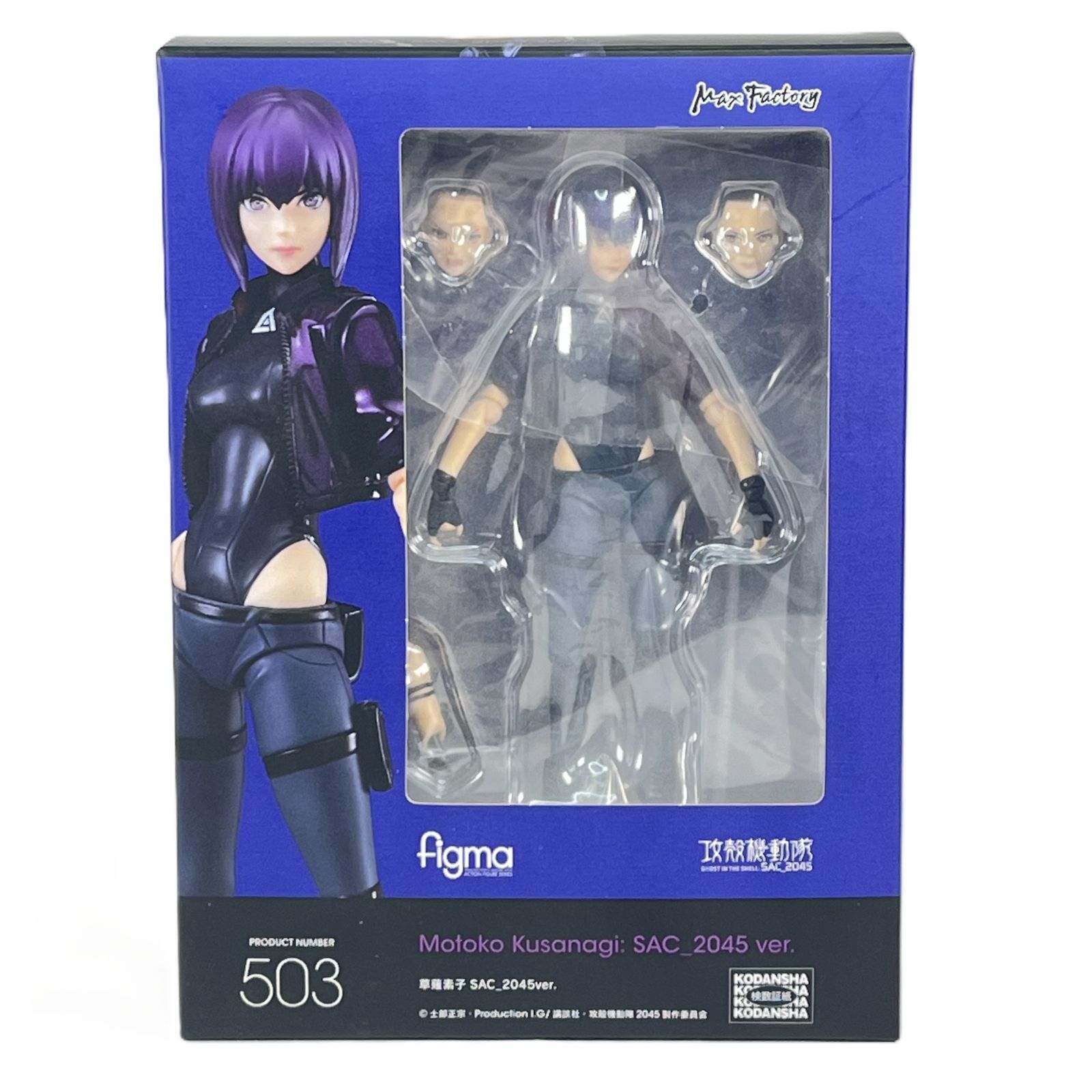 マックスファクトリー figma 攻殻機動隊 SAC_2045 草薙素子 SAC_2045ver. ノンスケール ABS&amp;PVC製 塗装済み 4107-FrAp6L._UF894,1000_QL80_.jpg