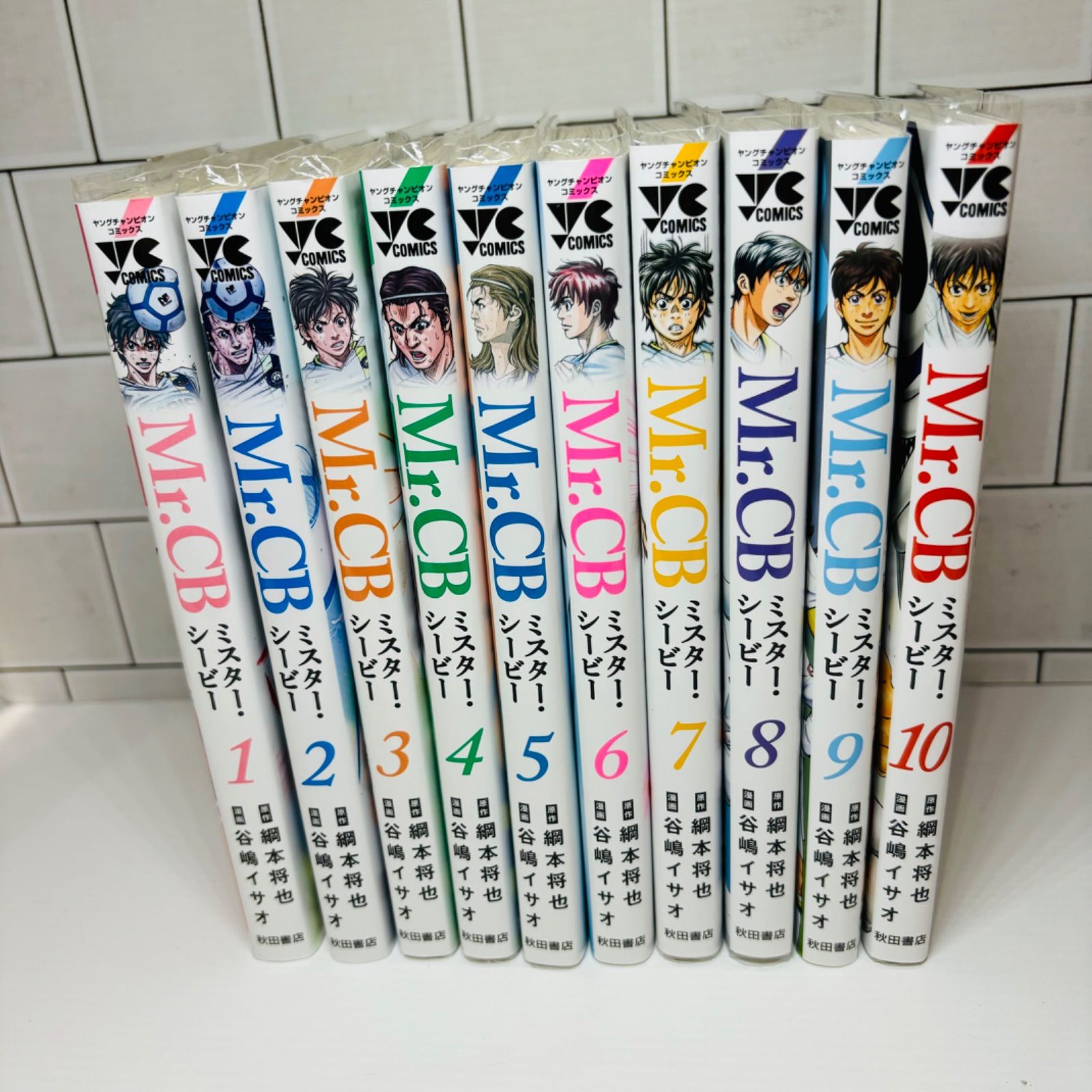 ミスターシービー Mr.CB 1～10巻 サッカー漫画 レンタル落ち/レンタルアップ品 - メルカリ