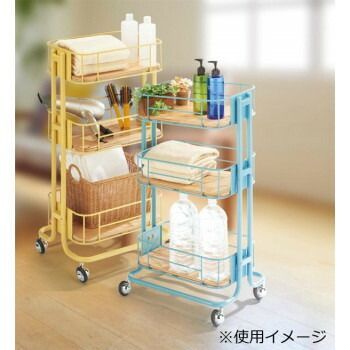 サロン向け ストッカーワゴン C-362 イエロー 13625