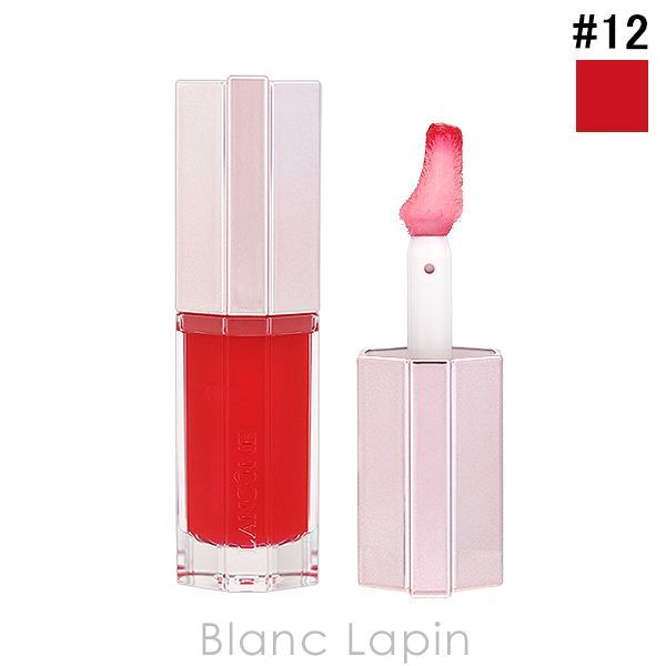 ランコム LANCOME イドルリップジューシートリート #12 チェリーリシャス 8.5ml リップグロス [382631]