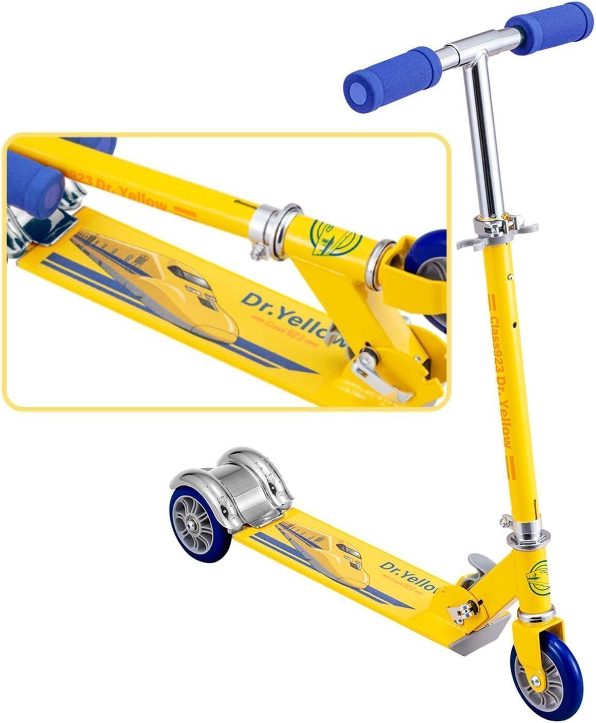 D-Bike ディーバイク マスター 12型美品 ディーバイク d-bike MASTER12