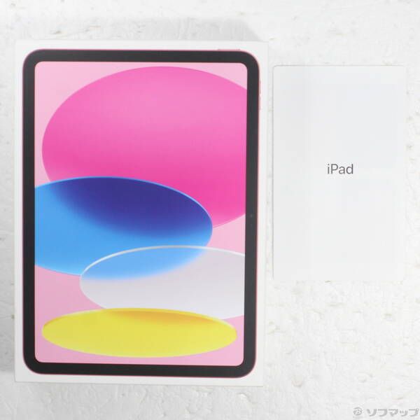 新品同様【限定保証あり】 iPad 第10世代 256GB MPQC3J/A 中古品