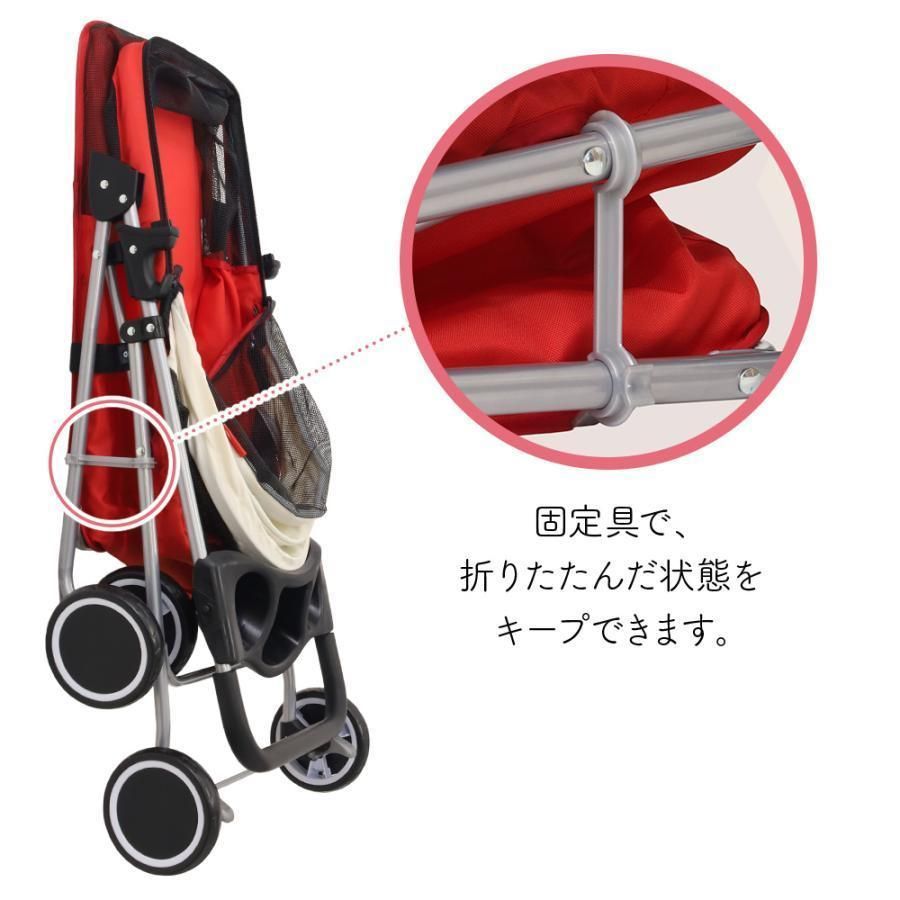 軽量 Richellペットカート ミニモ リッチェル レッド 犬 バギー 新品