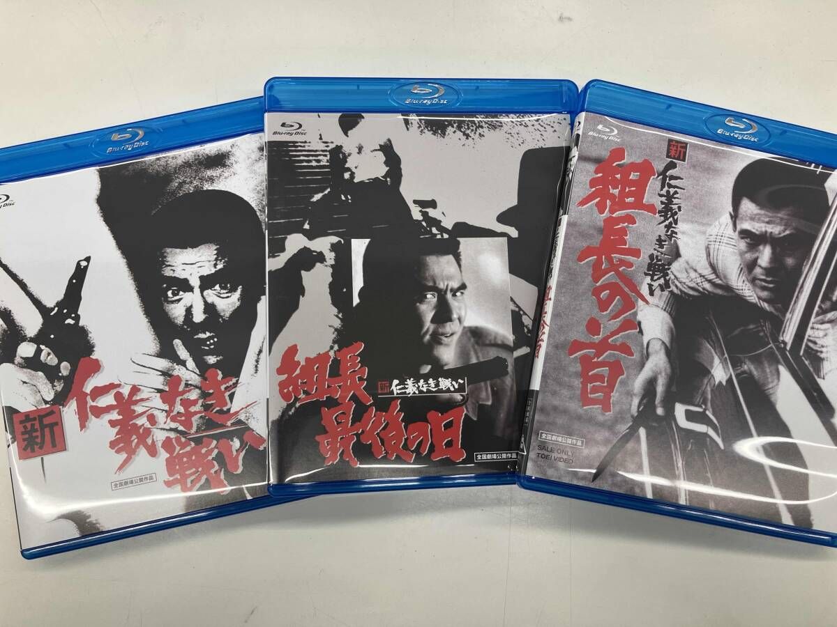 新 仁義なき戦い Blu-ray BOX(Blu-ray Disc) - メルカリ