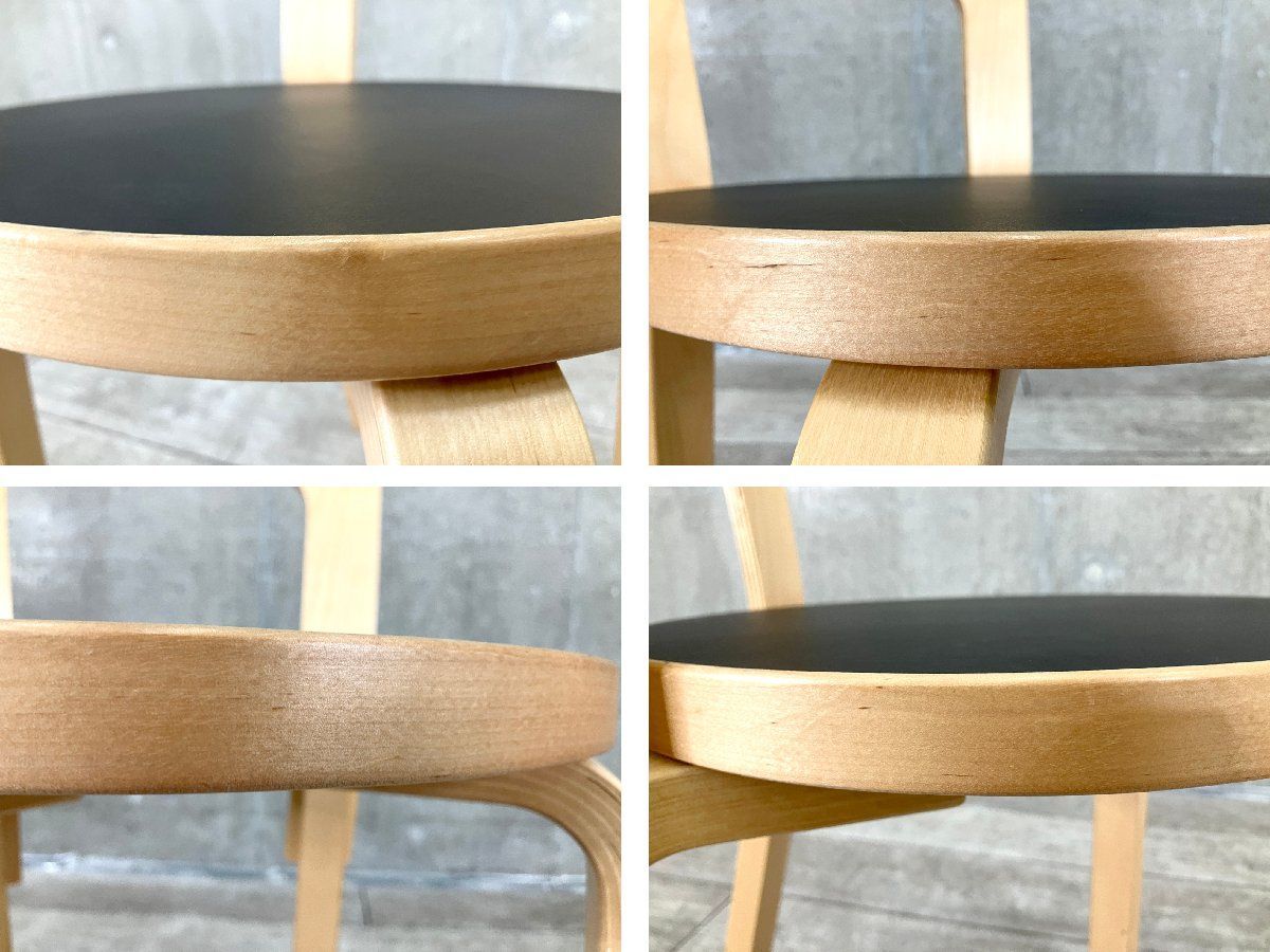 アルテック チェア66