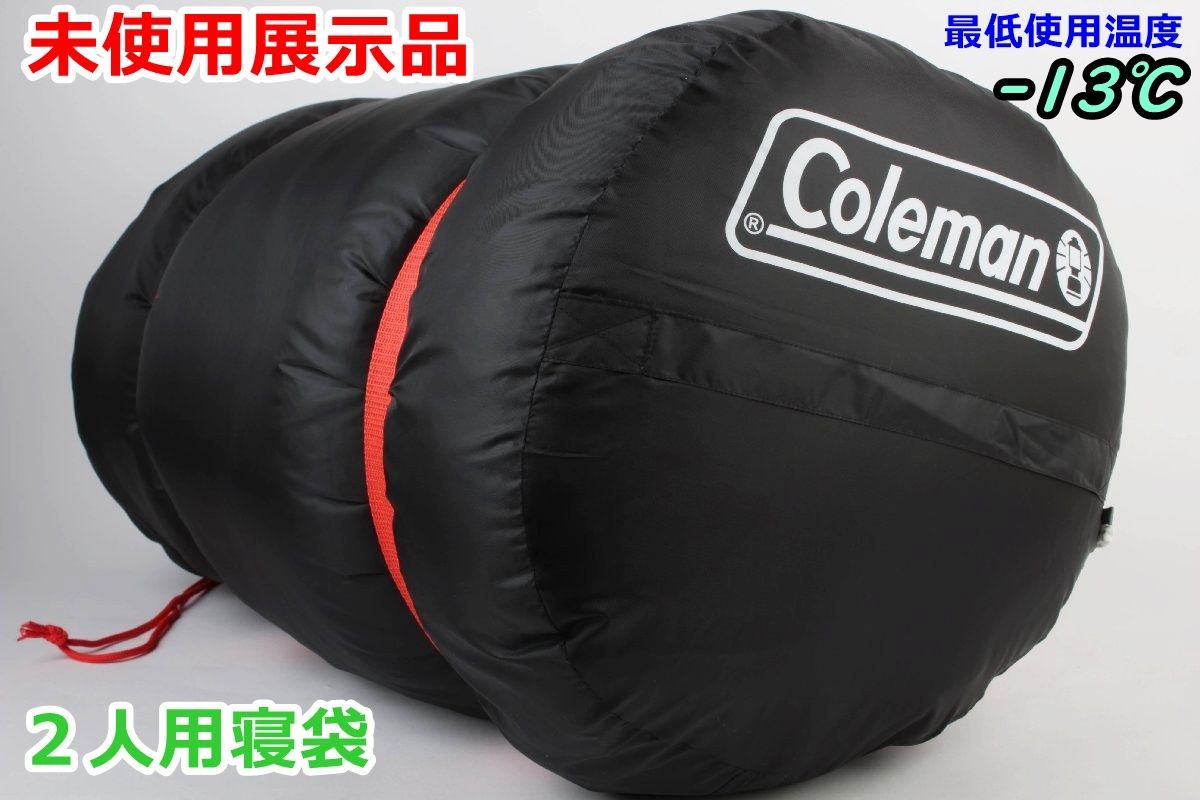 Coleman コールマン 2人用寝袋 ハドソンダブル スリーピング
