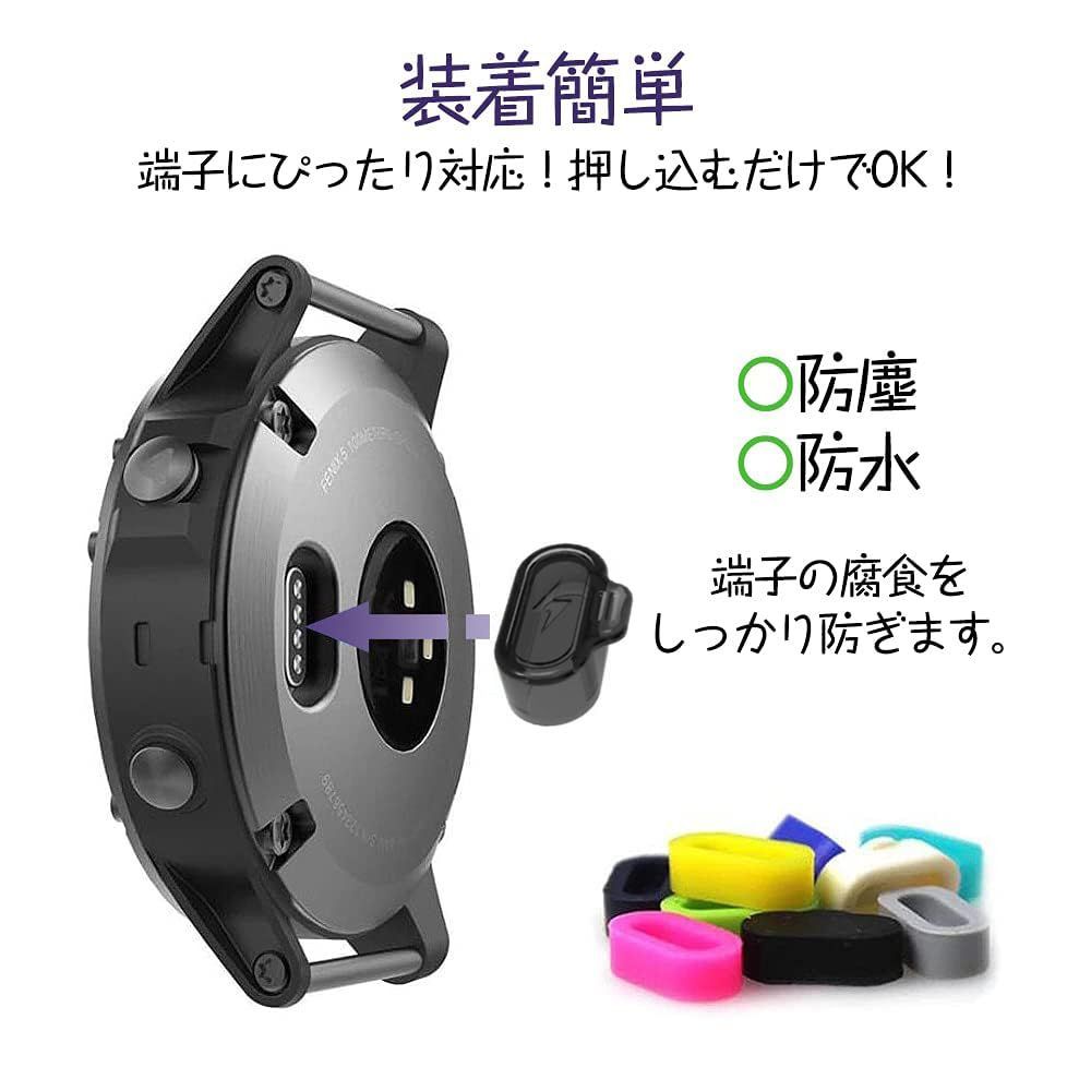 GARMIN INSTINCT 腕時計 ガーミン キャップ付 在庫セール】防塵 カバー