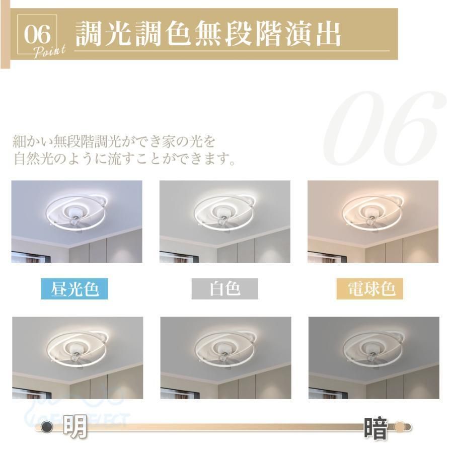 北欧