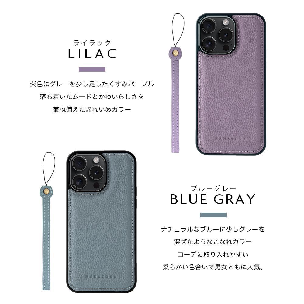 iPhone15ProMax ケース MagSafe対応 本革 ストラップ 付属