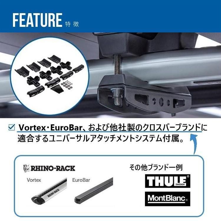 パイオニアプラットトレー