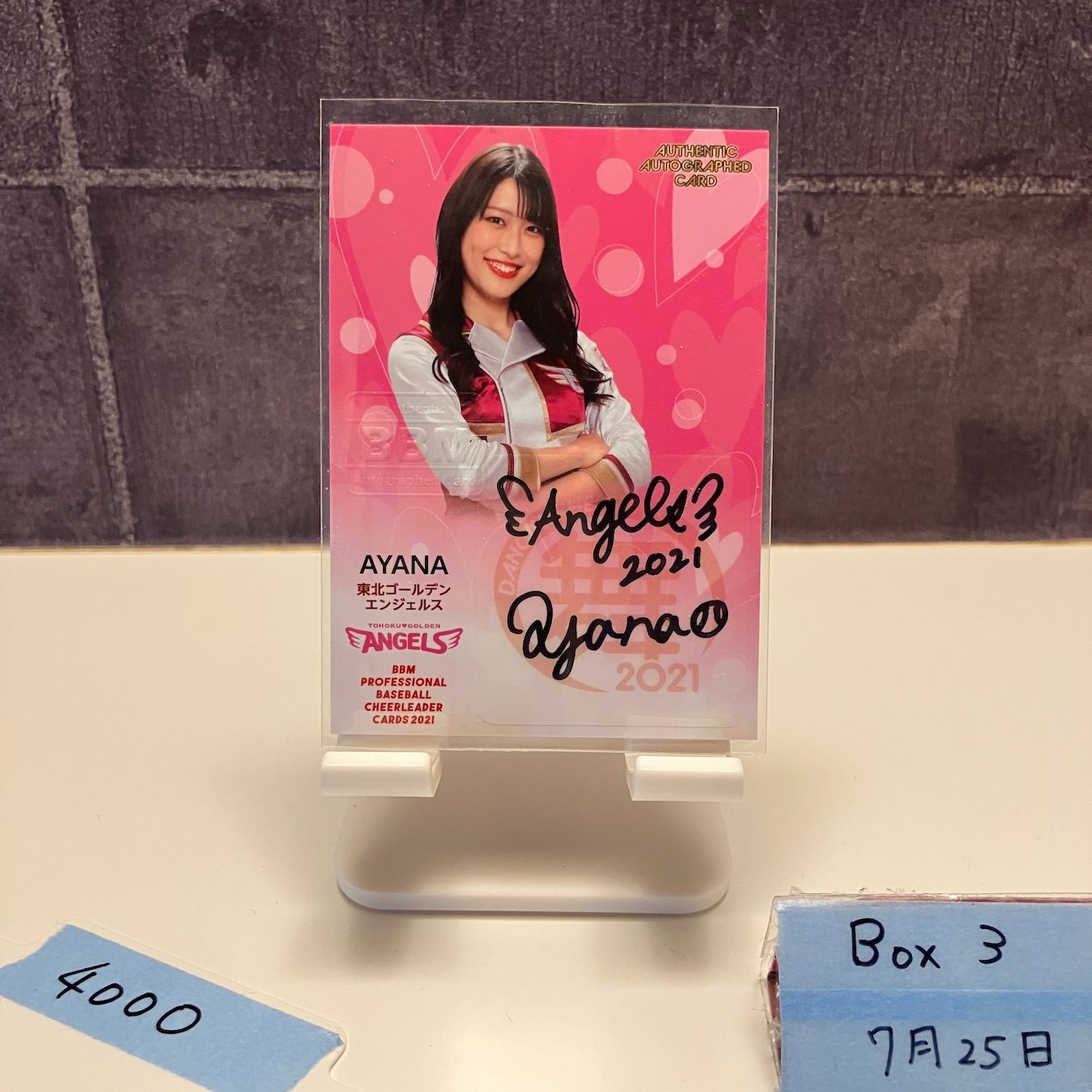 2021 BBM Dancing Heroine AYANA 11/90 直筆サイン 東北