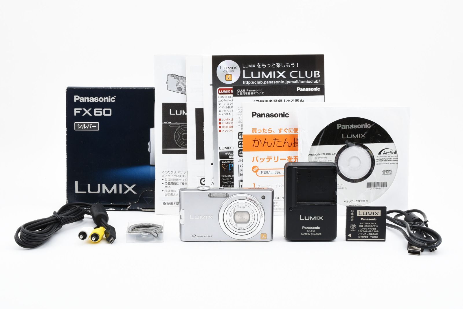 パナソニック Panasonic Lumix DMC-FX60(シルバ－）E1695 パナソニック Panasonic Lumix DMC-FX60(シルバ－）E1695 - メルカリ