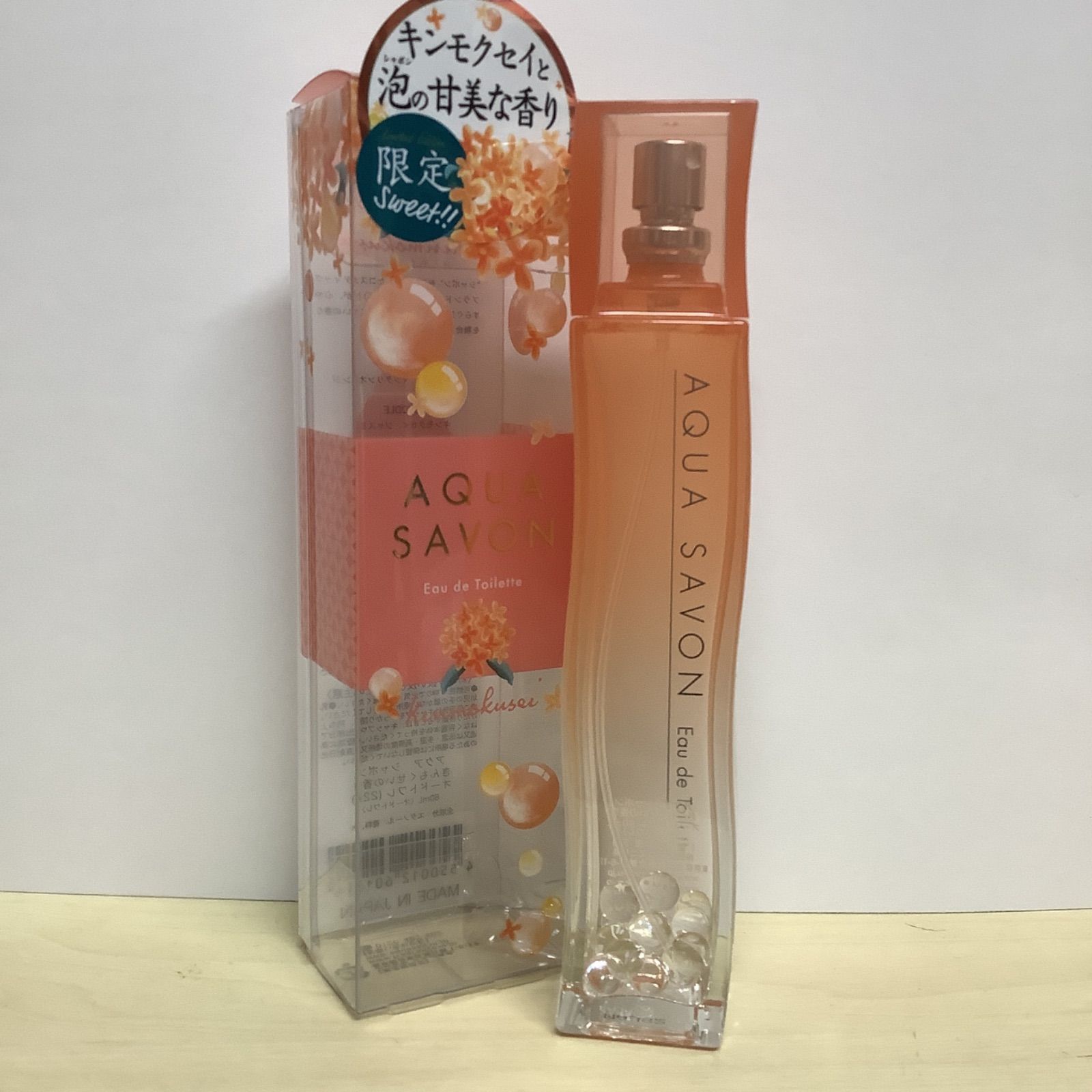 新品未開封 AQUA SAVON アクアシャボン きんもくせいの香り オードトワレ 80ml - メルカリ