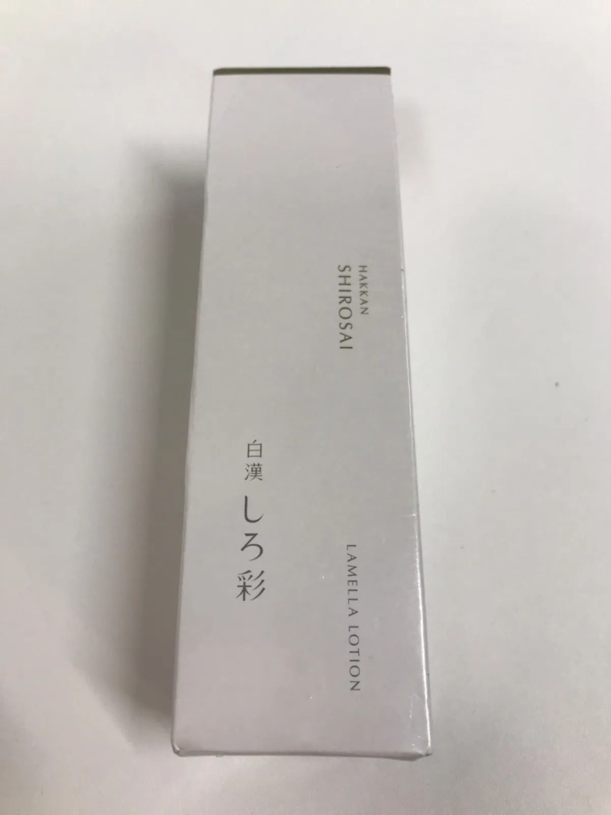 数量限定！在庫処分セール 売り切れ御免 白漢 V299 しろ彩 メルカリ - 100ml モイスチャーローション2 ECL 化粧水・ローション・トナー