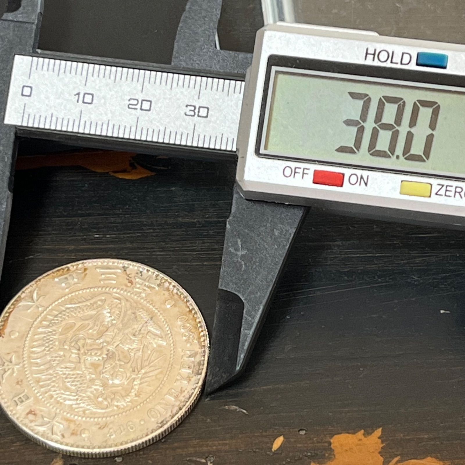 3-1796 大正3年　一圓銀貨 ドラゴンデザイン　修正 Yahoo!オークション - 1円銀貨 新1円銀貨 修正 大正3年 26.93