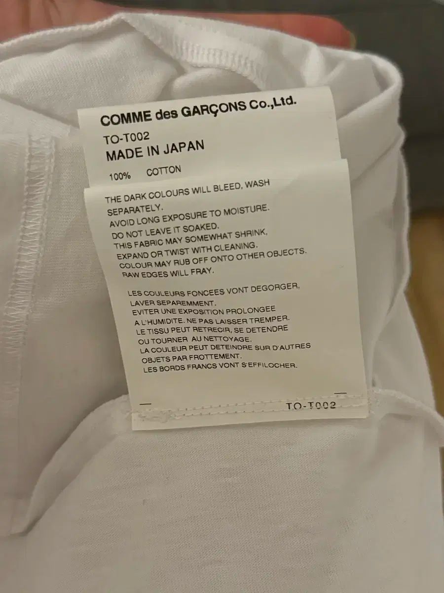 タオ TAO