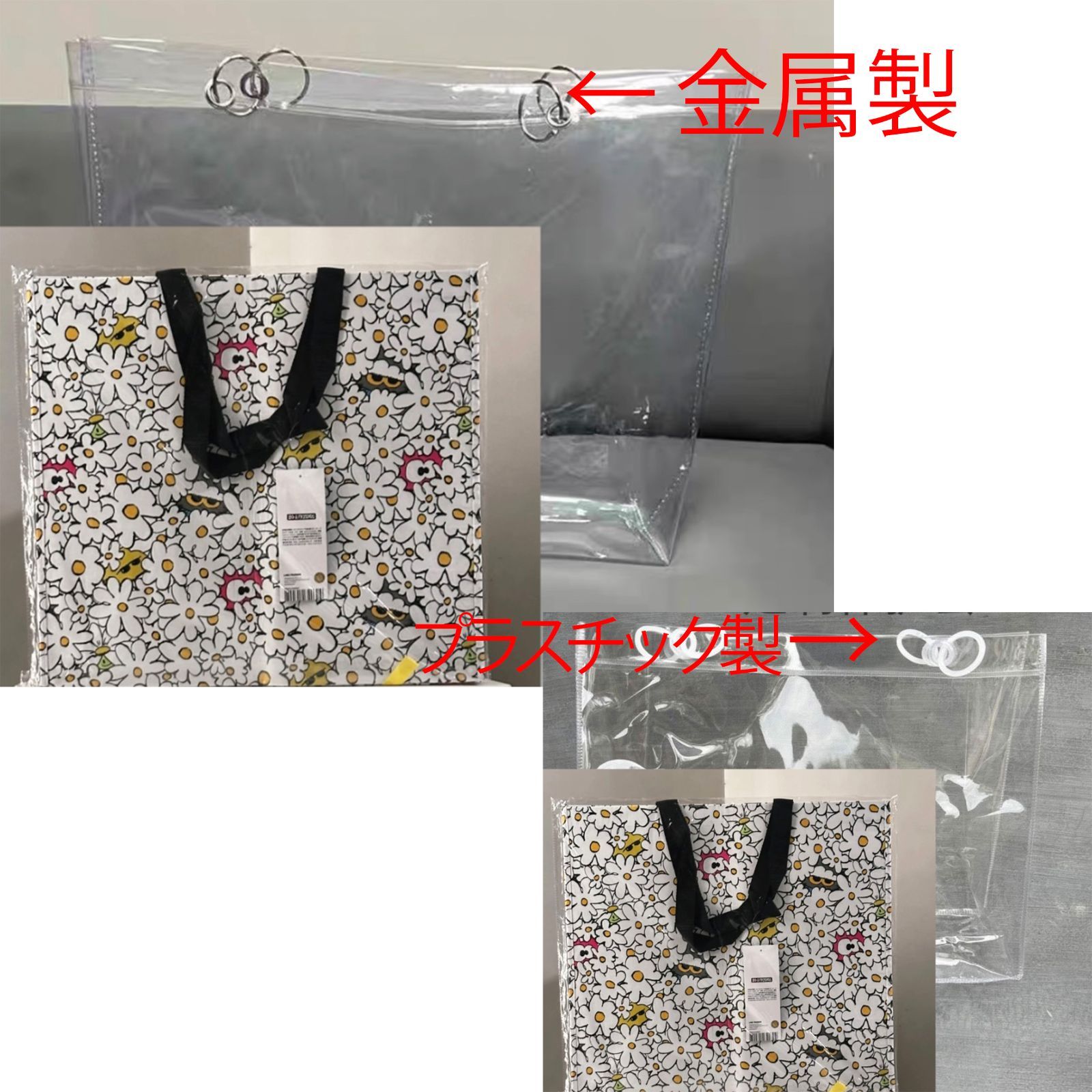 BIGBANG ジヨン ファーストラップ＆トートバッグ新品未使用G-DRAGON BIGBANG ジヨン ファーストラップ＆トートバッグ新品未使用G