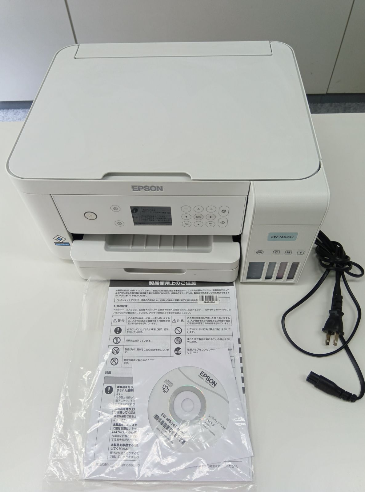 コ*ジ様 EPSON プリンター EW-M634T【ジャンク】 ジャンク EW-M634T インクジェットプリンター エコタンク - メルカリ