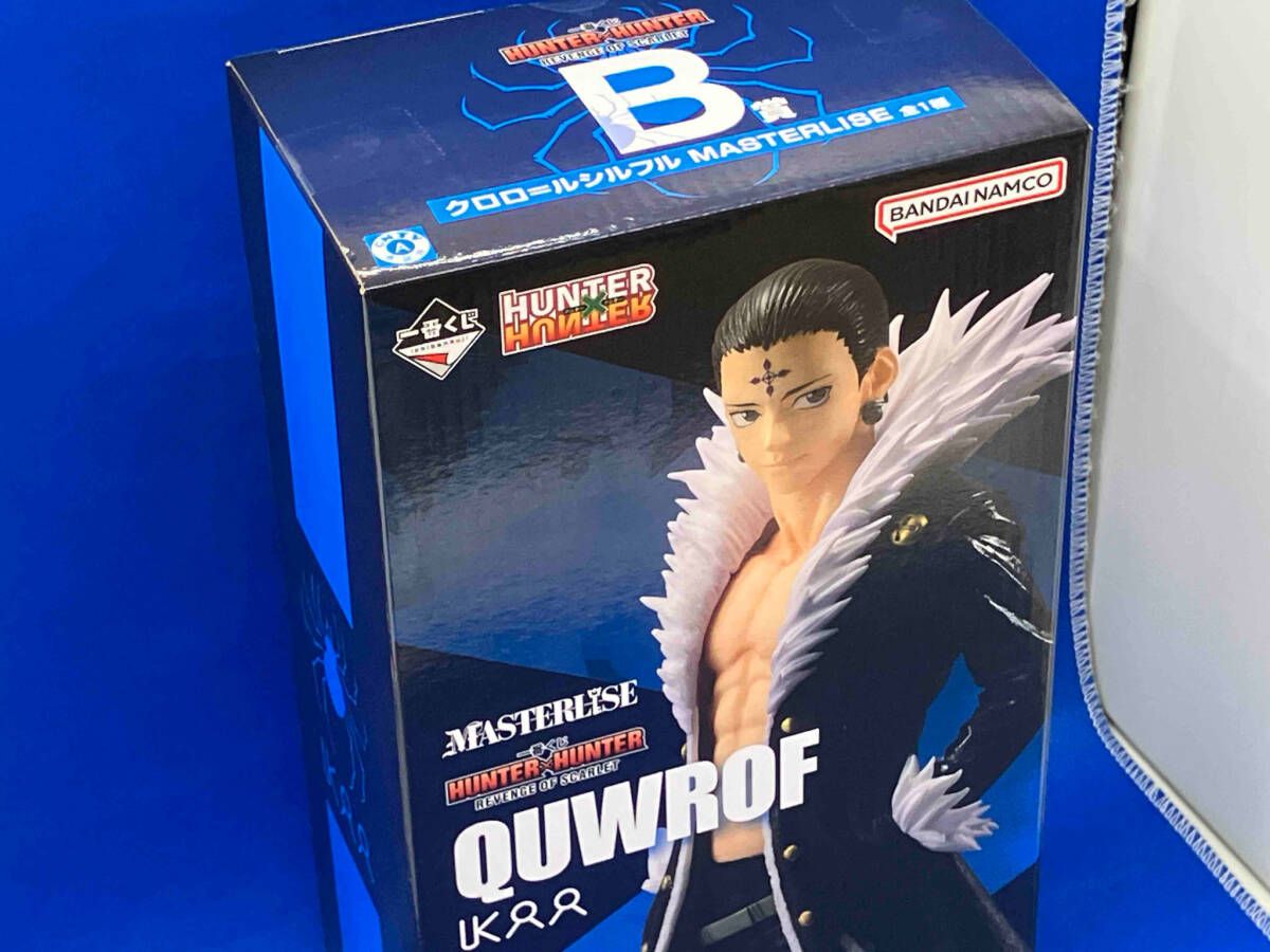 BANDAI MASTERISE QWROF クロロ・ルシルフル B賞 クロロ=ルシルフル MASTERLISE 一番くじ HUNTER×HUNTER
