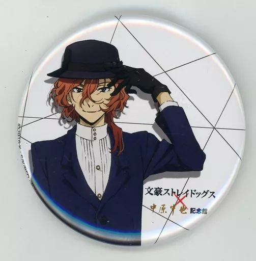 中古】バッジ・ピンズ(キャラクター) 中原中也(アニメ版) 描き下ろし缶 
