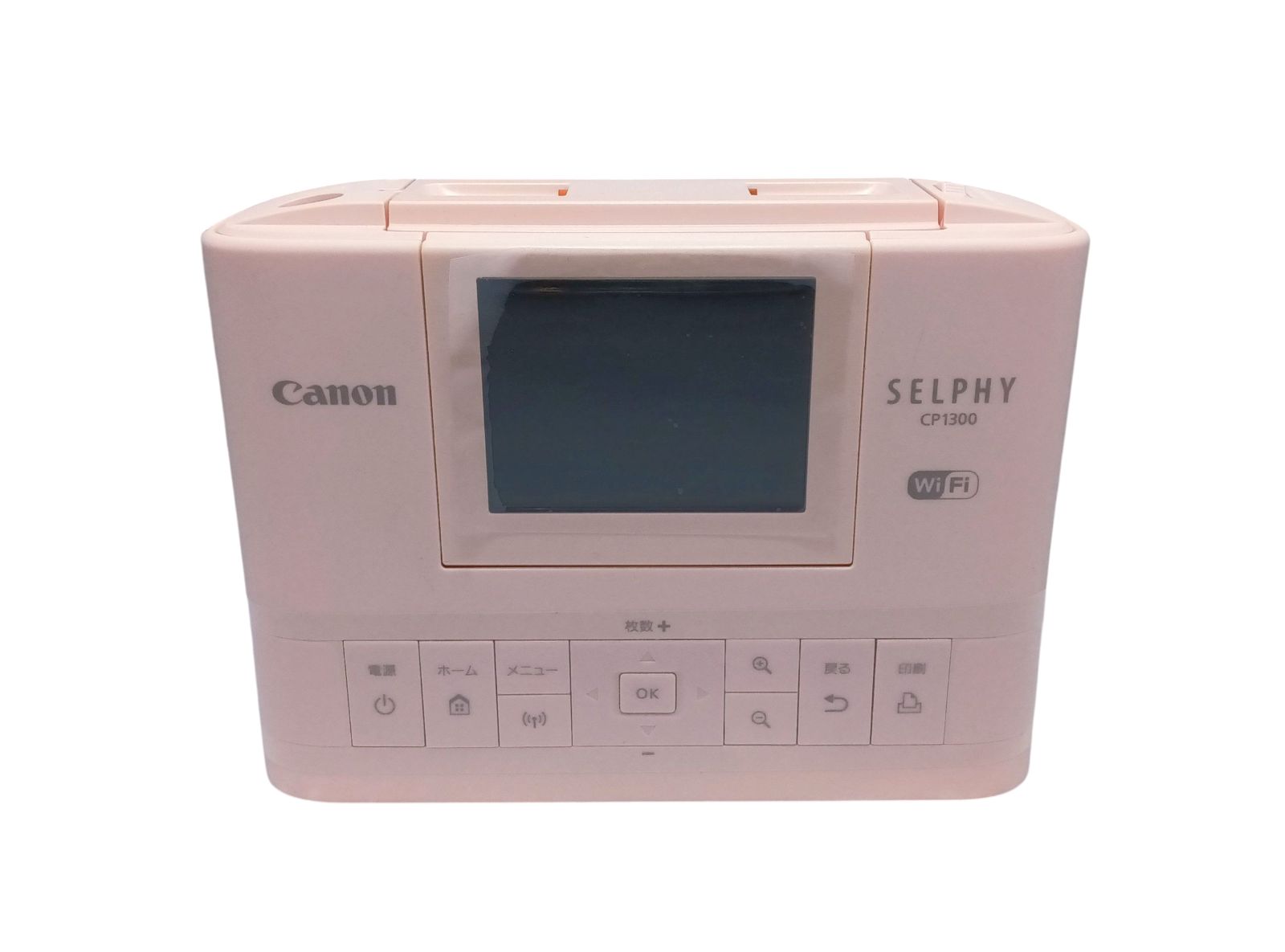 キヤノン Canon フォトプリンター SELPHY CP1300 キヤノン コンパクト