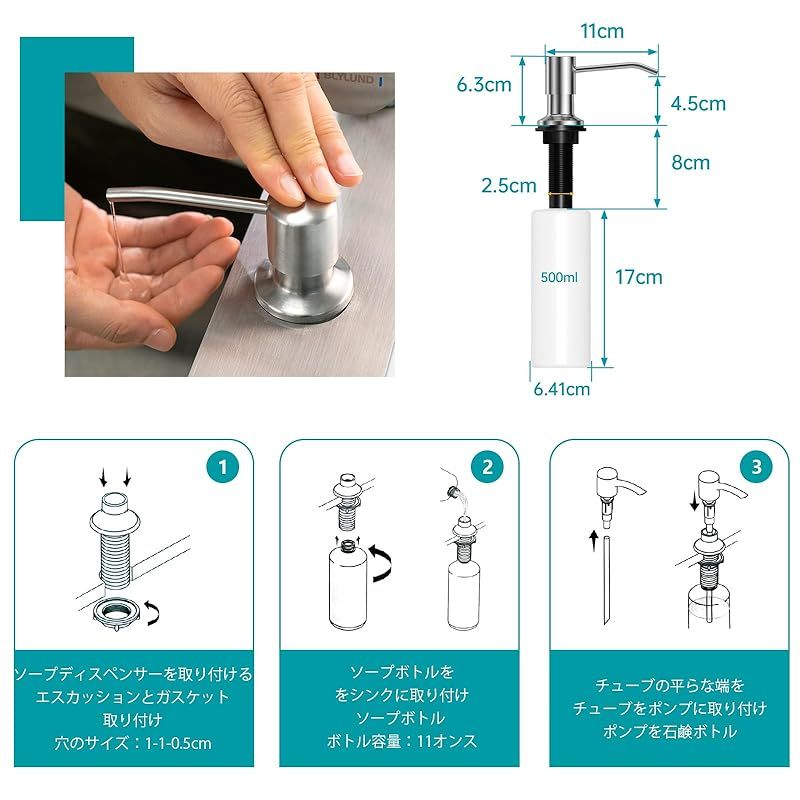 APPASO 水栓 キッチン 蛇口 引き出しホース 混合栓 Amazon.co.jp: APPASO キッチン蛇口 ハイアーチ混合水栓 モダン