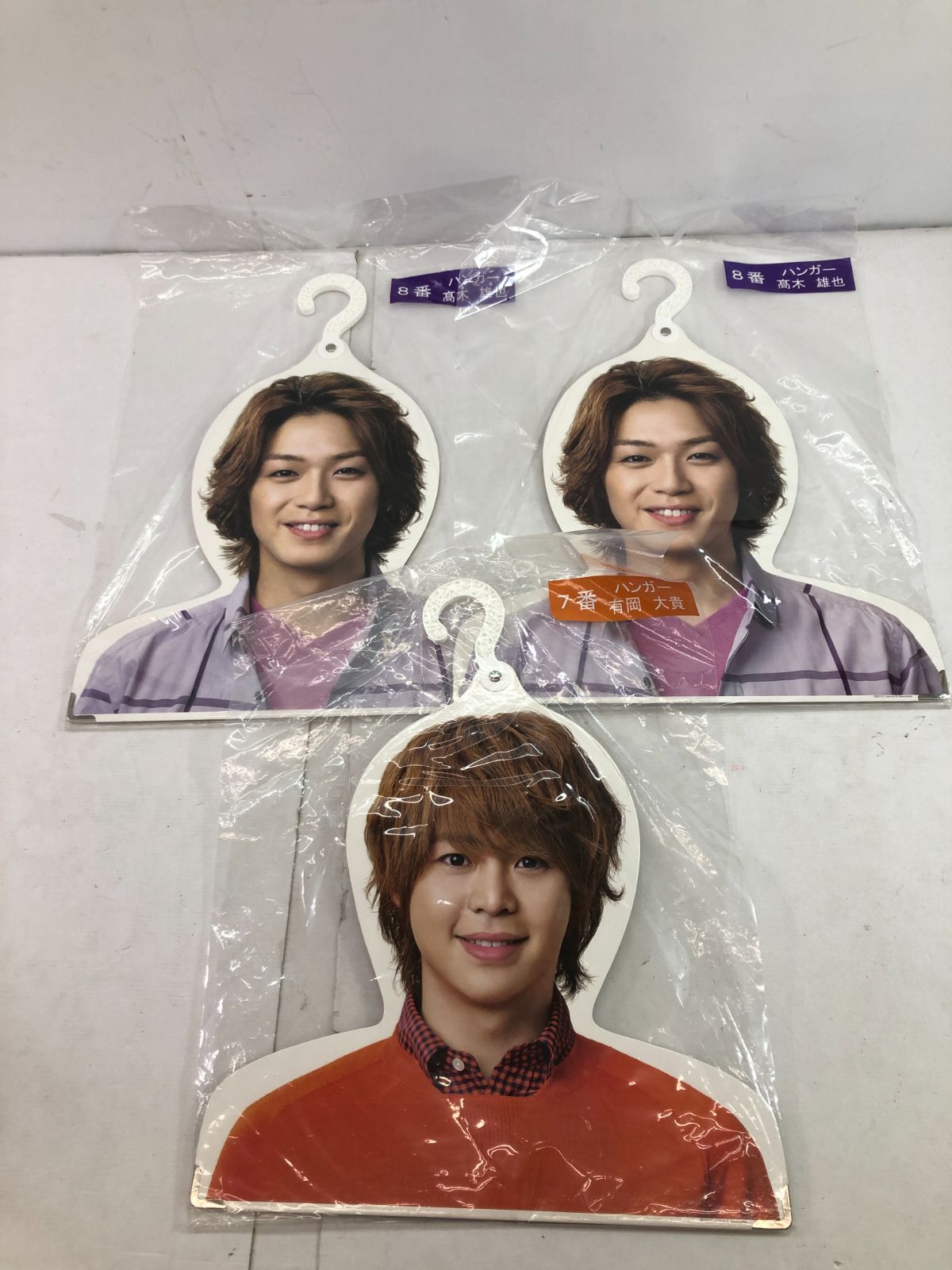 04m0510 Hey!Say!Jump グッズまとめ ペンライト/トートバッグ/うちわ