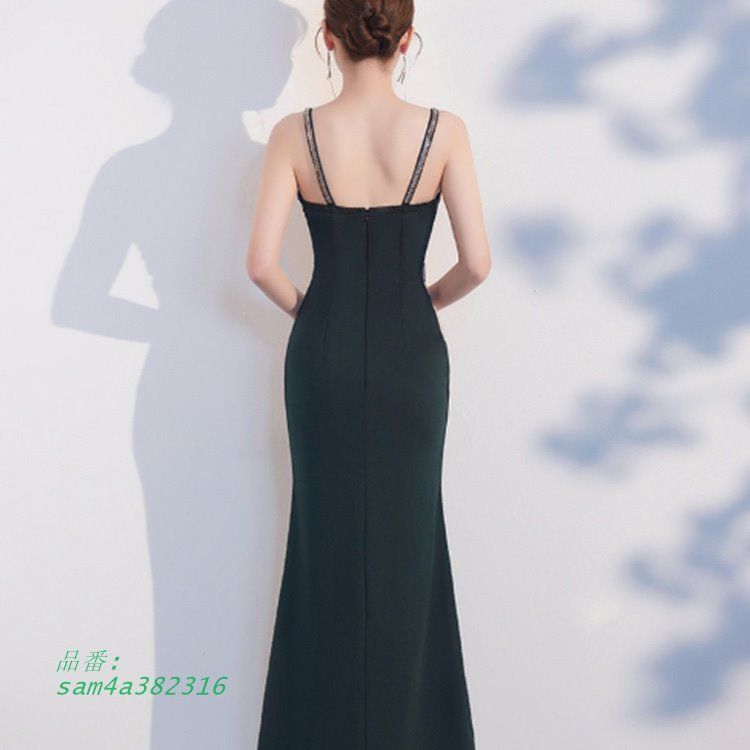 スリット入り 二次会