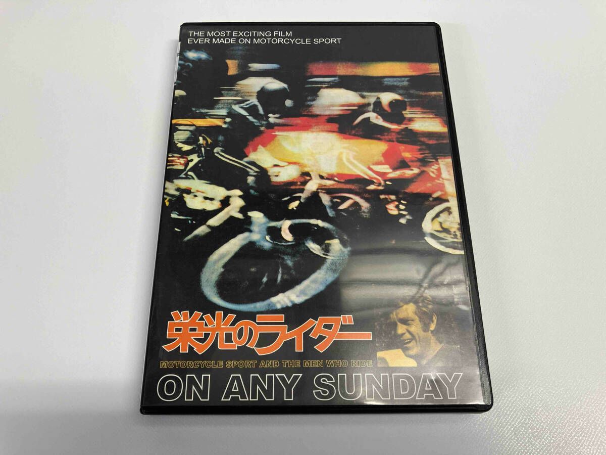 DVD 栄光のライダｰ ･エディション