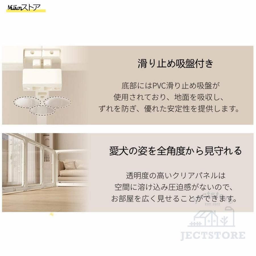フェンス