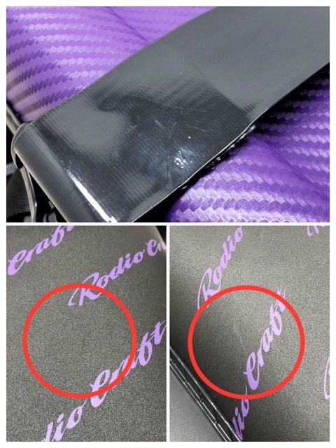  Rodiocraft ロデオクラフト RCカーボン タックルバッグ PS-36 RC オオツカ ブラック パープルロゴ 86215-007 タックルボックス フィッシングバッグ ケース