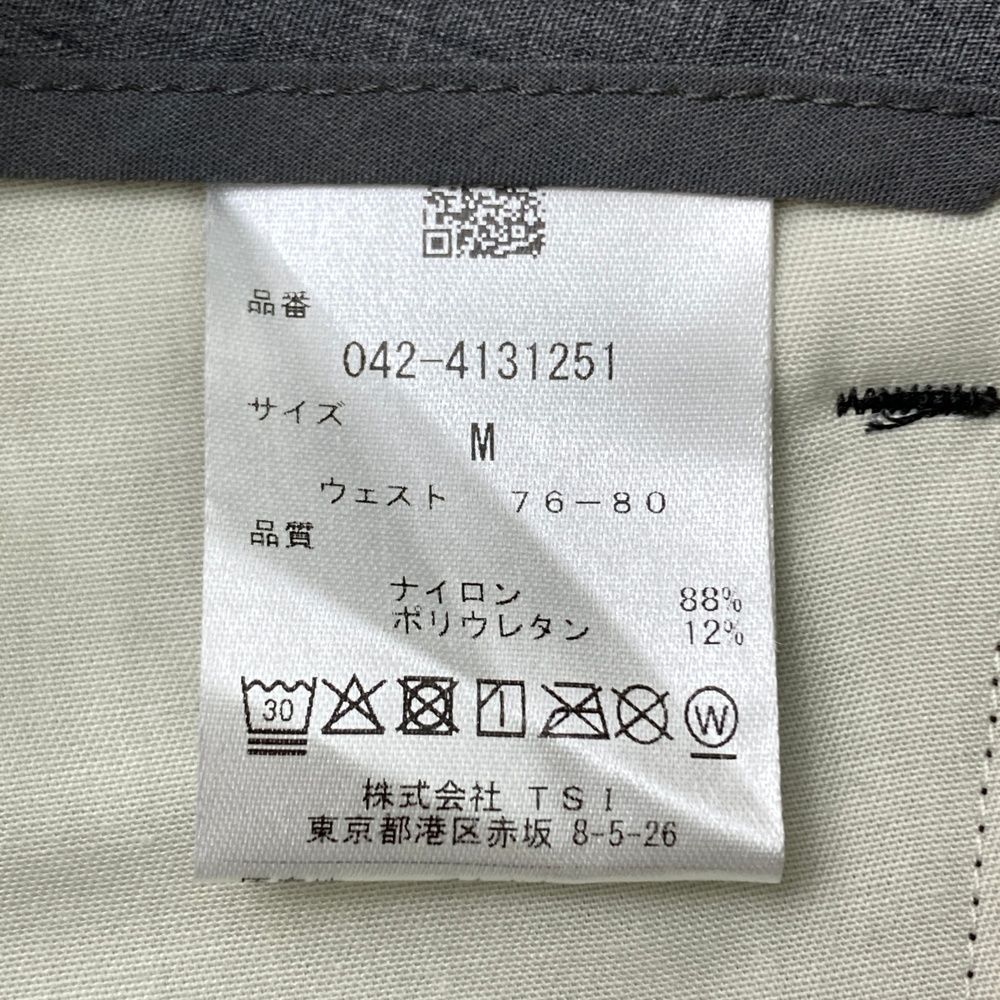 サイズ：M ST ANDREWS セントアンドリュース 2024年モデル ストレッチパンツ  ホワイト系 [240101478222] ゴルフウェア メンズ ストスト ST ANDREWS セントアンドリュース 2024年モデル ストレッチ