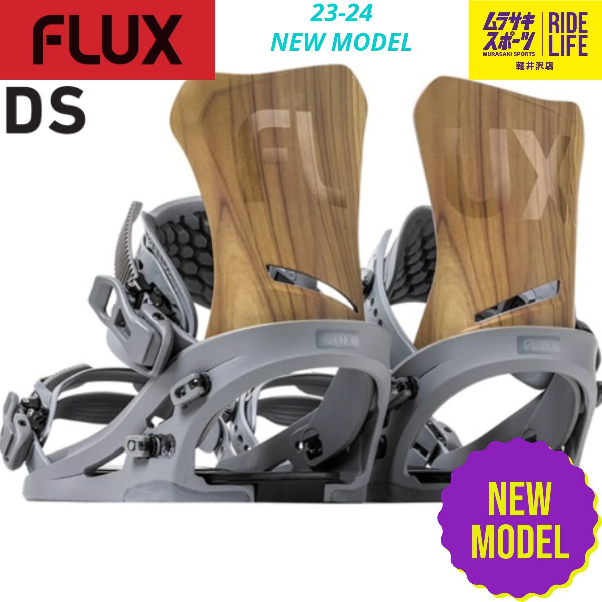 23-24 FLUX DS Mサイズ　カーキ 23-24 FLUX(フラックス)・DS ディーエス [BLUE,BLACK,WHITE,OLIVE