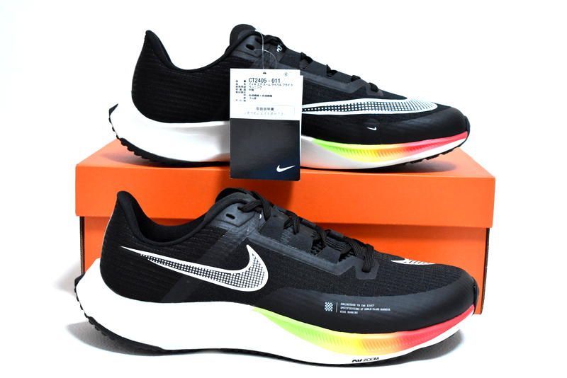 シューズ Nike Zoom Rival Fly 11 Nike Zoom Rival Fly Cedar Bright Crimson for Sale