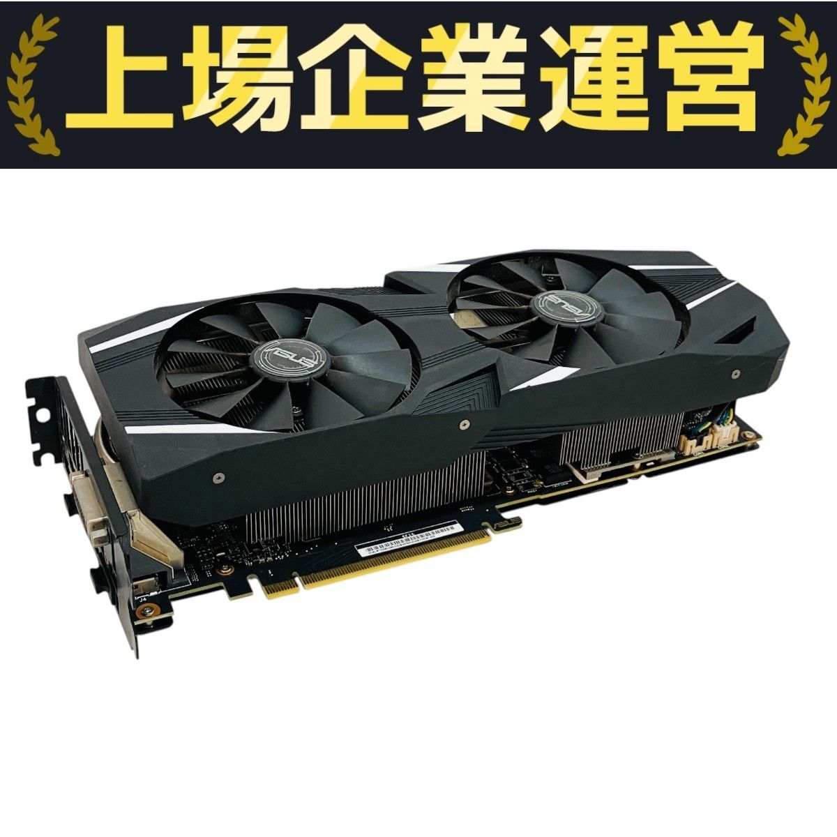ASUS GEFORCE RTX DUAL-RTX2060-O6G グラフィックボード グラボ
