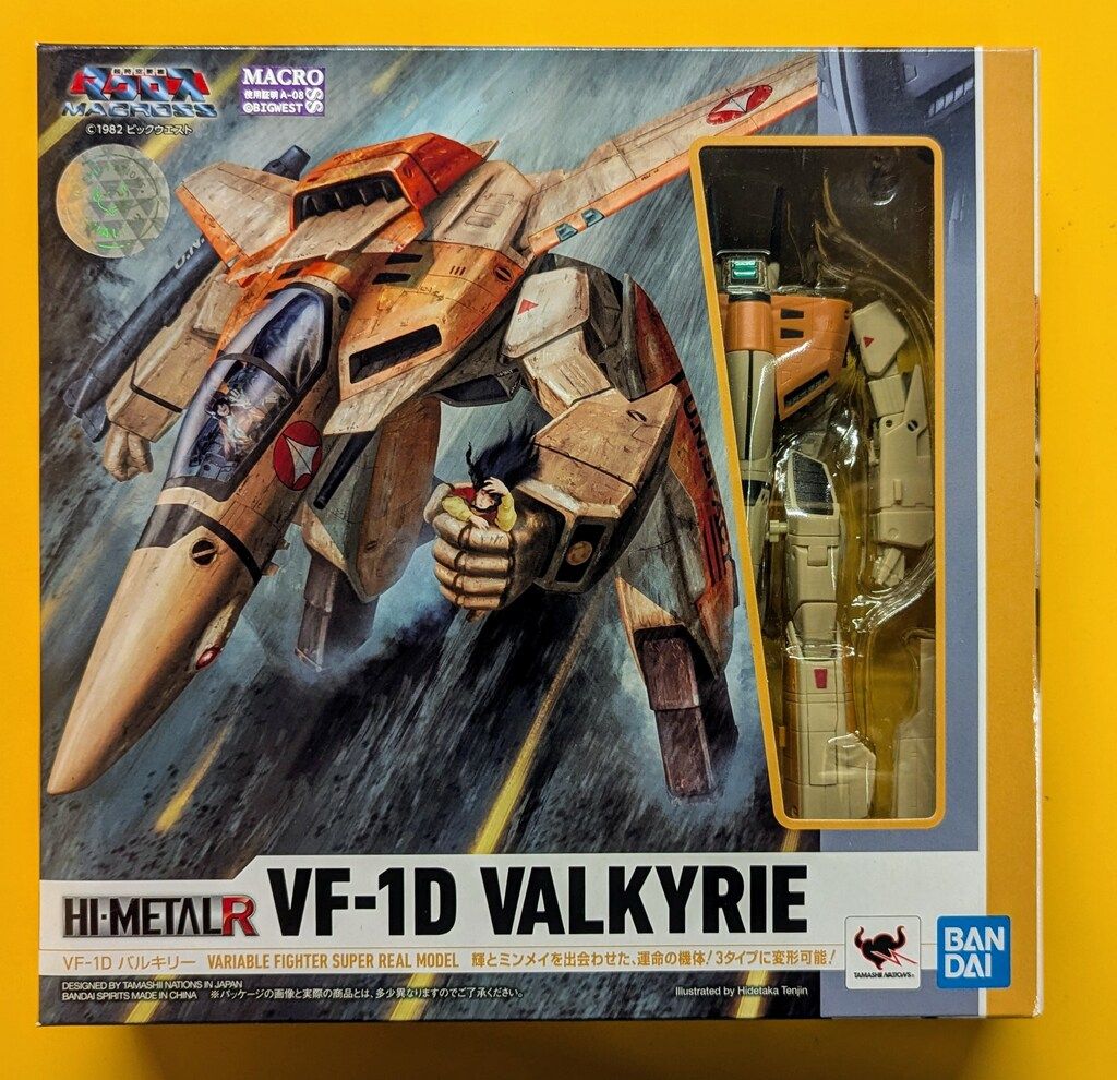 LANDGRAFFオーバードライブクローン 良い